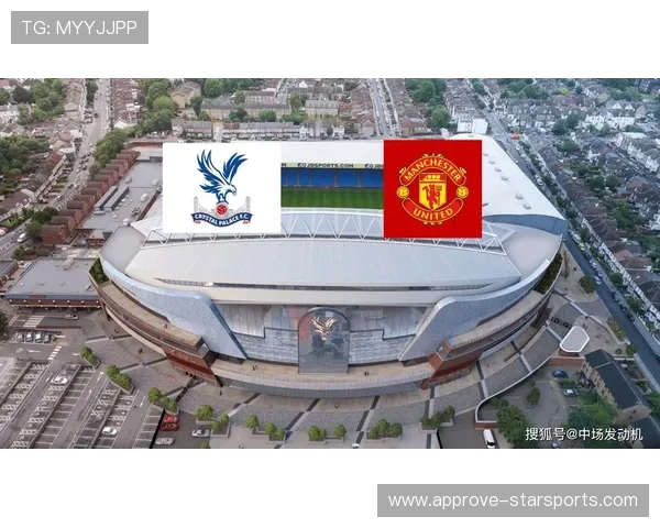 水晶宫俱乐部最新动态与球员发展全景解析