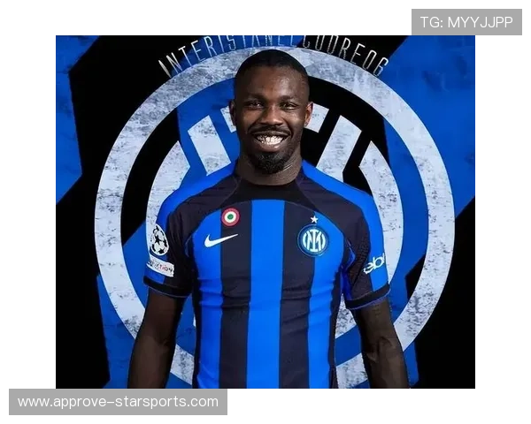 国际米兰最新动态：新赛季阵容调整与重要引援分析