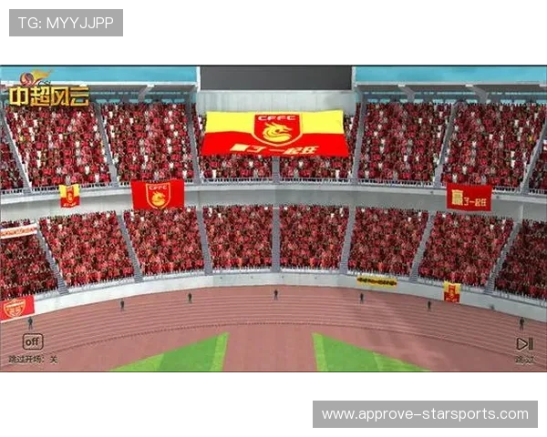 广东超级联赛球队表现与赛季数据深度分析报告