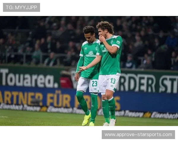 云达不来梅俱乐部历史回顾与未来发展展望：从传统劲旅到新时代的挑战