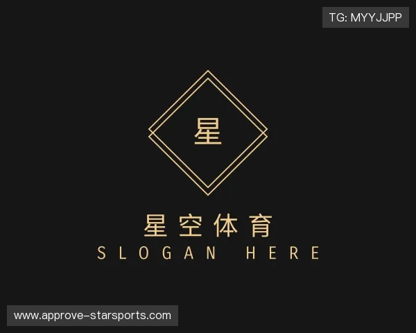 发现星空体育官网